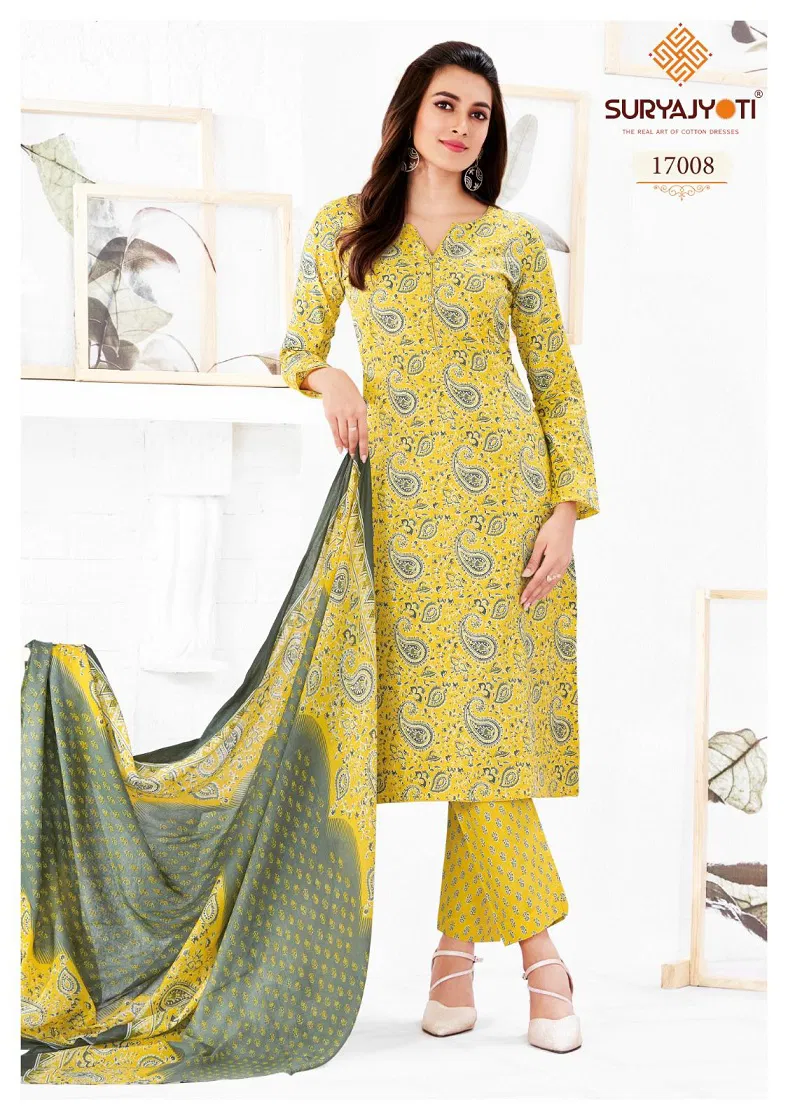 Zion Cotton Vol 17 By Suryajyoti Cotton Printed Readymade Dress Wholesale Shop In Surat
